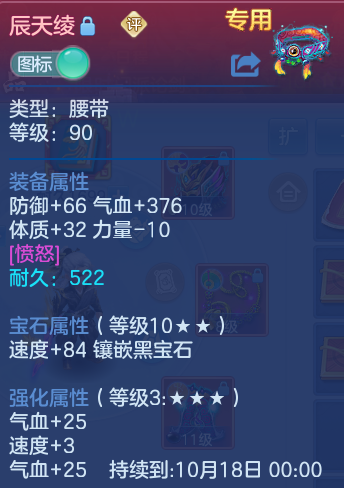 微信图片_20260917214611_30_8515.png