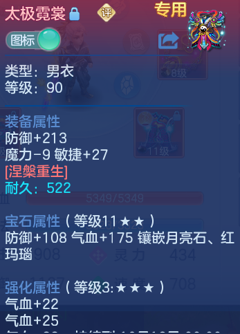 微信图片_20260917214611_31_8515.png
