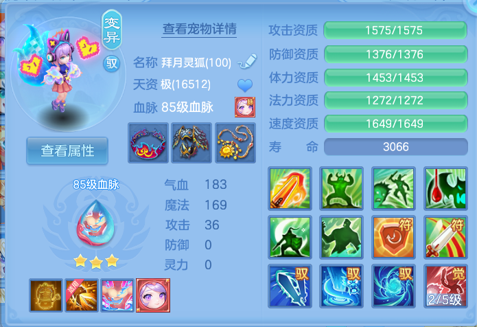 微信图片_20260917214749_34_8515.png