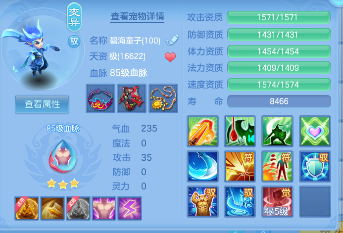 微信图片_20260917214749_35_8515.png