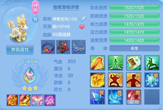 微信图片_20260917214749_33_8515.png