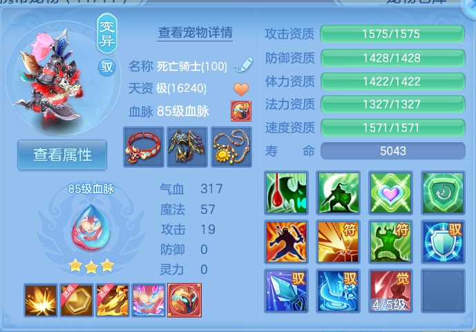 微信图片_20260917214749_36_8515.png