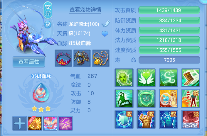 微信图片_20260917214749_40_8515.png