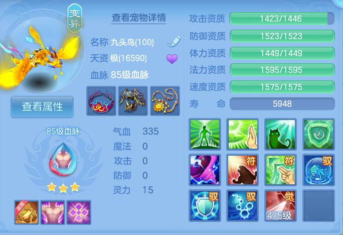 微信图片_20260917214749_37_8515.png