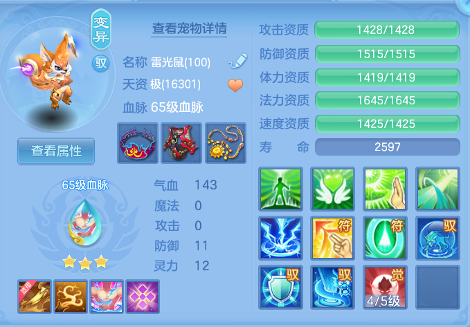 微信图片_20260917214749_38_8515.png
