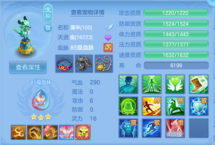 微信图片_20260917214749_39_8515.png