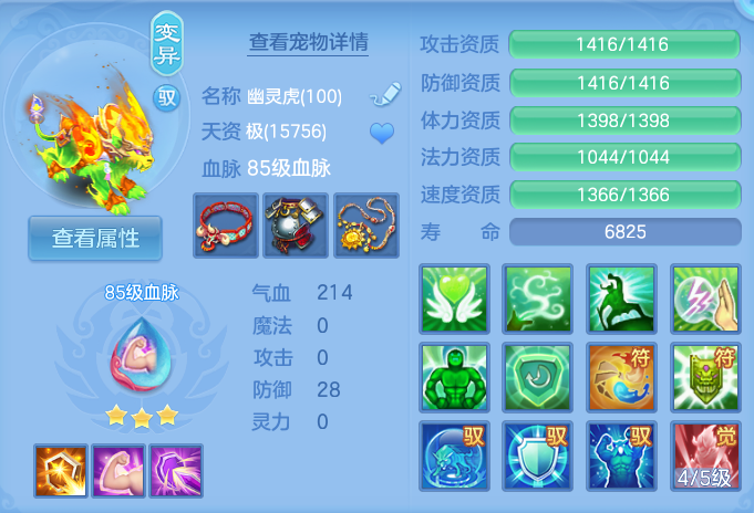 微信图片_20260917214749_41_8515.png