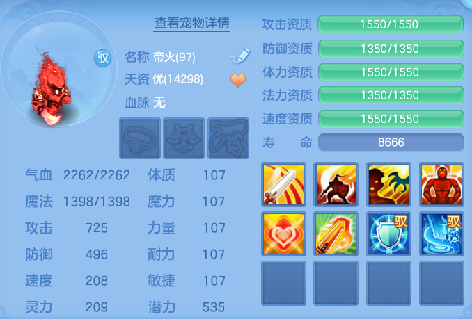 微信图片_20260917214749_42_8515.png