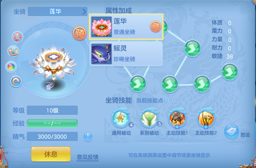 微信图片_20260917214850_46_8515.png