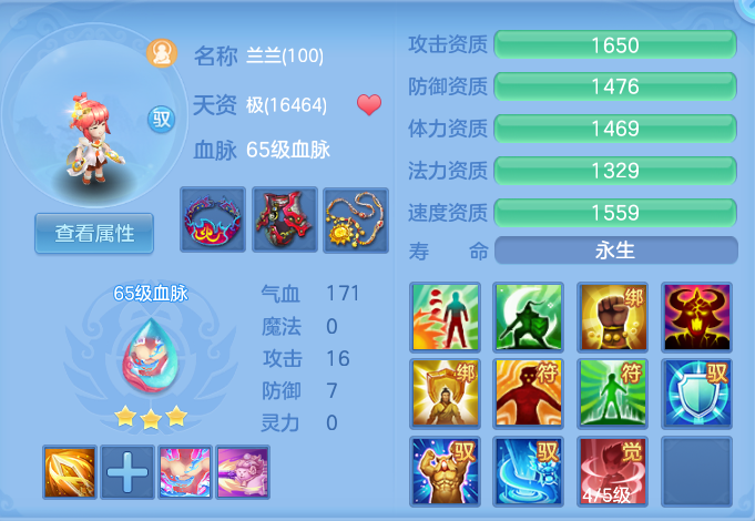 微信图片_20260917214749_43_8515.png