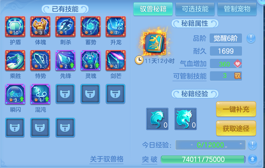 微信图片_20260917214850_47_8515.png