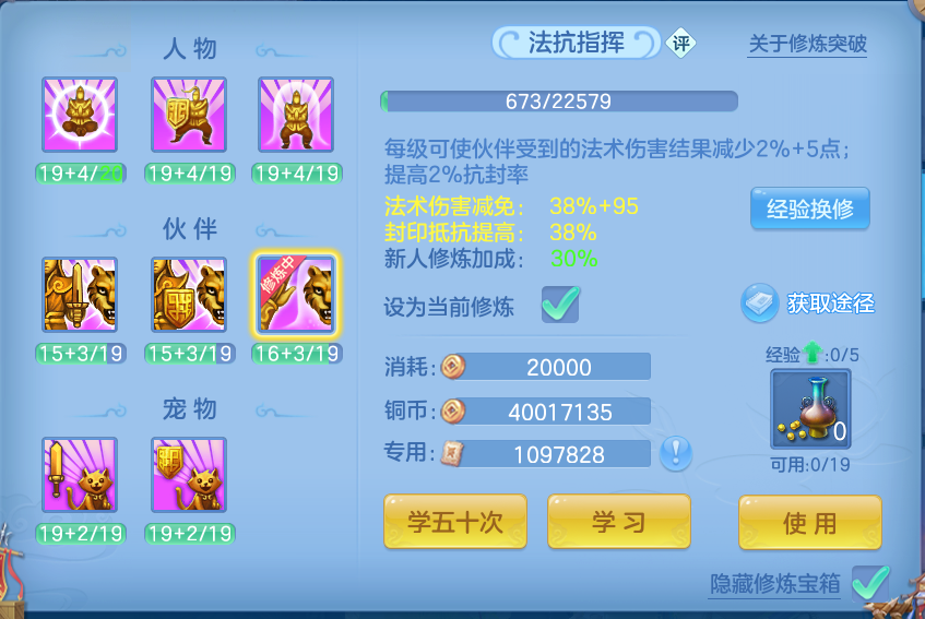 微信图片_20260917214850_50_8515.png