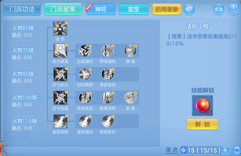 微信图片_20260917214850_49_8515.png