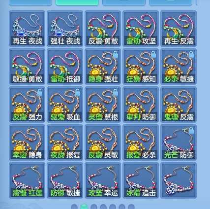 微信图片_20260917215019_59_8515.png
