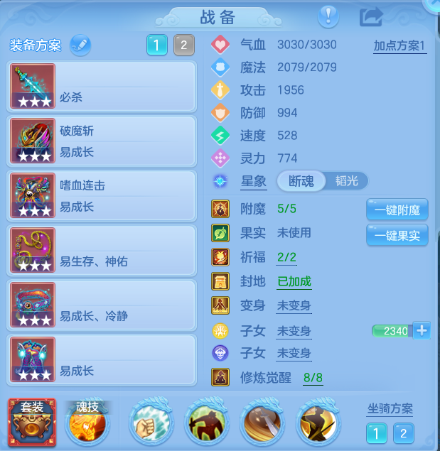 微信图片_20260917220925_28_8520.png