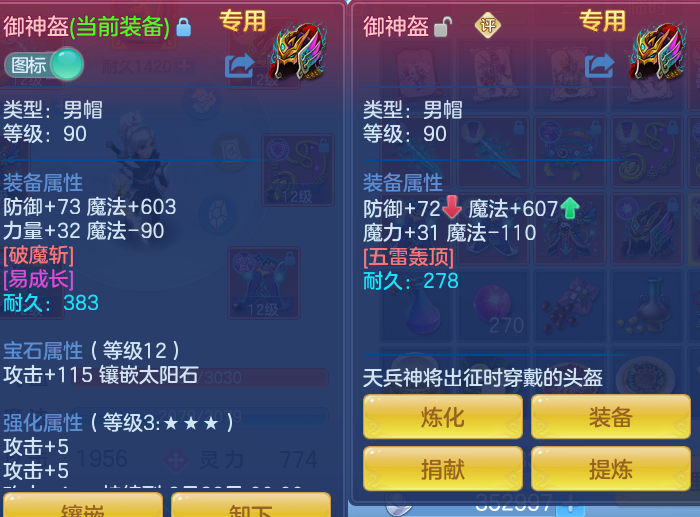 微信图片_20260917220925_33_8520.png