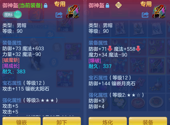 微信图片_20260917220925_32_8520.png