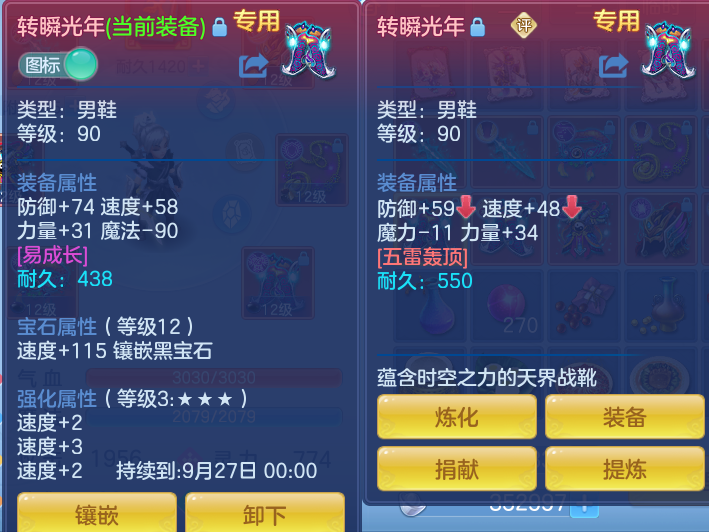 微信图片_20260917220925_34_8520.png