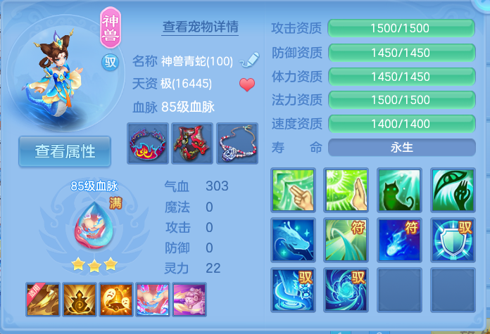 微信图片_20260917221001_43_8520.png