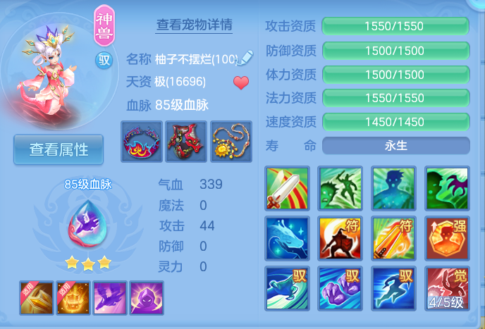微信图片_20260917221001_40_8520.png