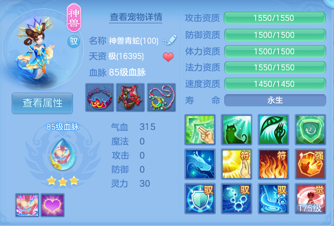 微信图片_20260917221001_41_8520.png