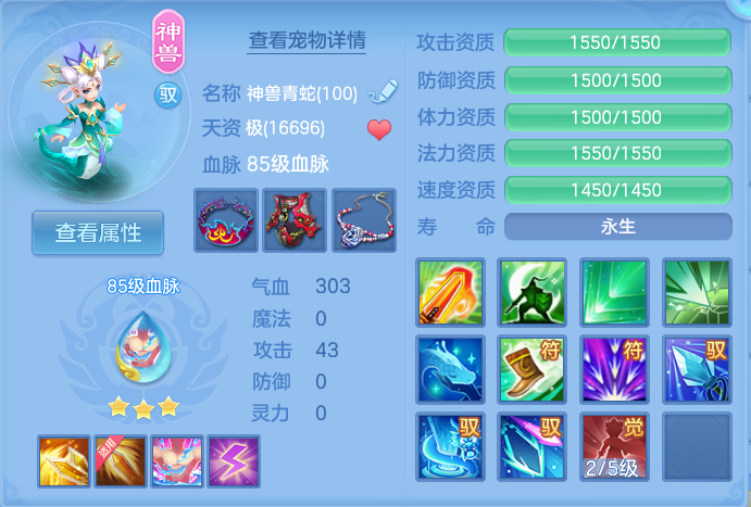 微信图片_20260917221001_42_8520.png