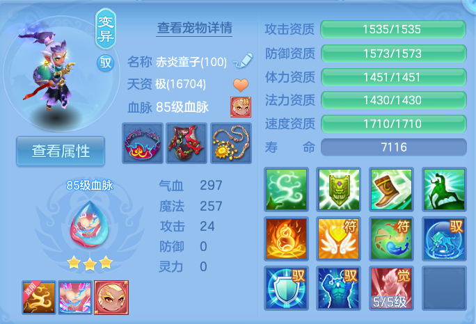 微信图片_20260917221151_47_8520.png