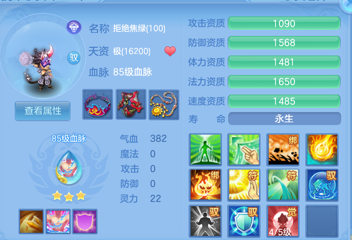 微信图片_20260917221237_64_8520.png
