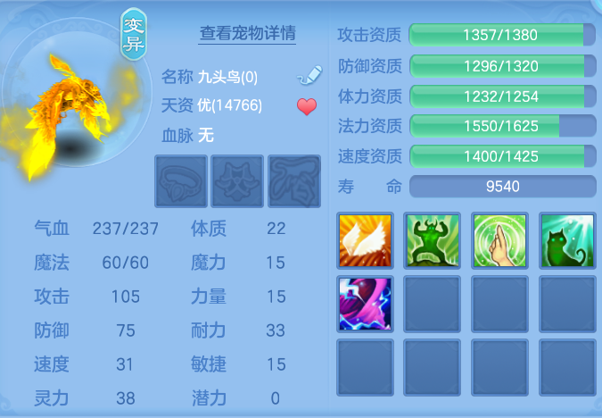 微信图片_20260917221152_61_8520.png