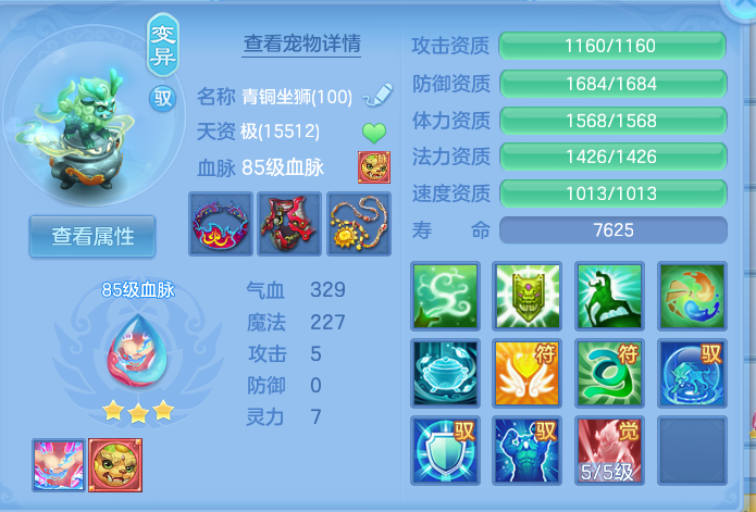 微信图片_20260917221151_49_8520.png