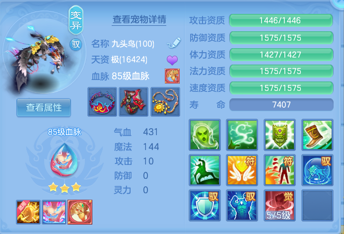 微信图片_20260917221151_48_8520.png