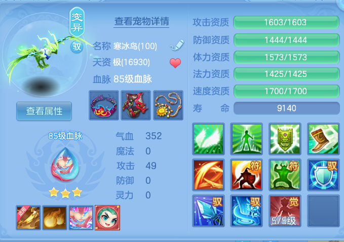 微信图片_20260917221151_46_8520.png