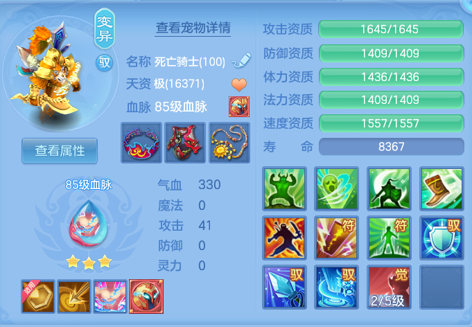 微信图片_20260917221152_52_8520.png