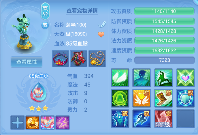 微信图片_20260917221152_51_8520.png