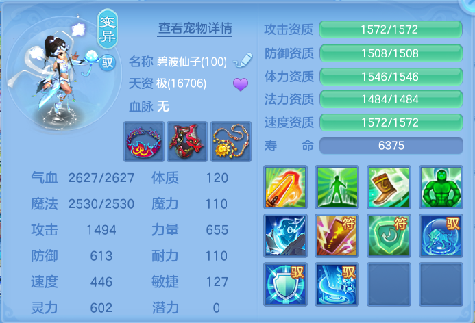 微信图片_20260917221152_54_8520.png