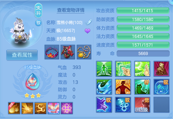 微信图片_20260917221152_53_8520.png