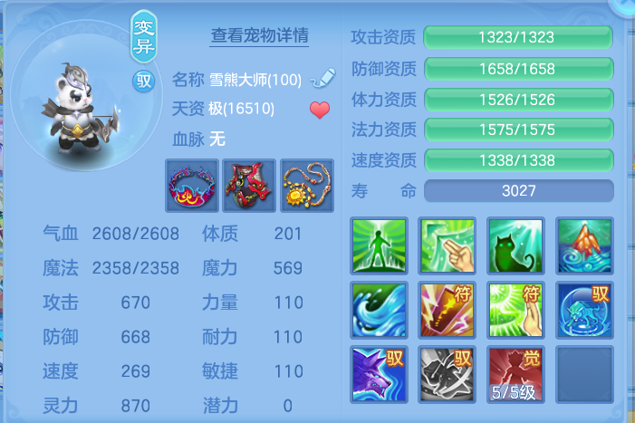 微信图片_20260917221152_56_8520.png
