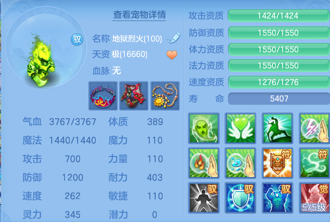 微信图片_20260917221152_55_8520.png