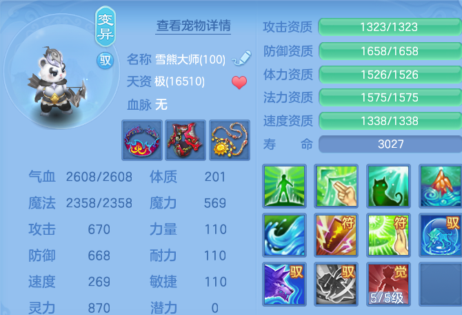 微信图片_20260917221152_58_8520.png