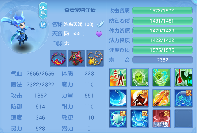 微信图片_20260917221152_59_8520.png