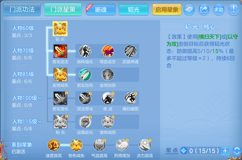 微信图片_20260917221238_69_8520.png