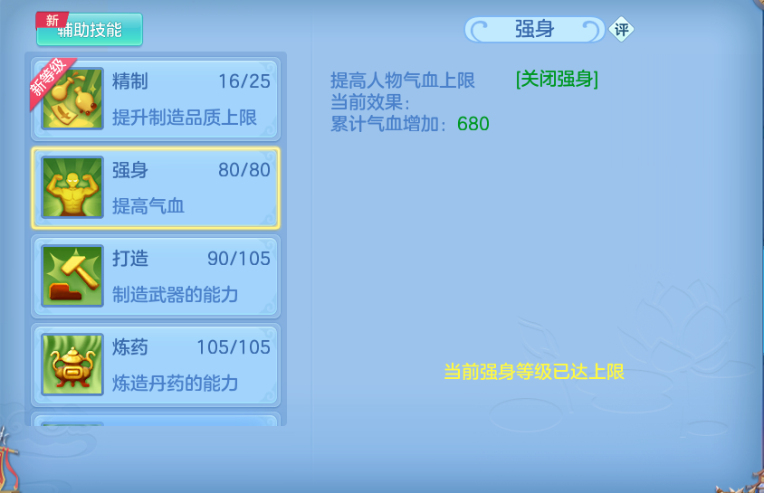 微信图片_20260917221238_71_8520.png
