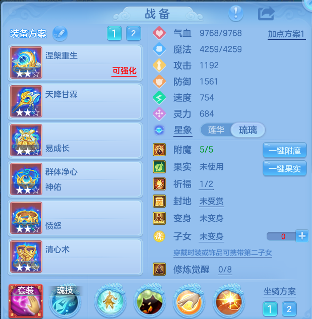 微信图片_20260917225338_23_8528.png
