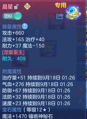 微信图片_20260917225338_25_8528.png