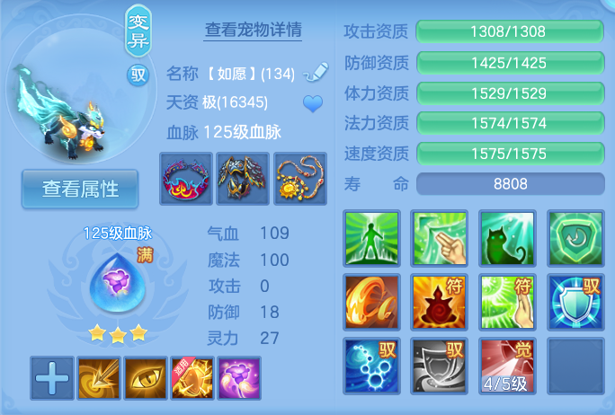 微信图片_20260917225500_41_8528.png