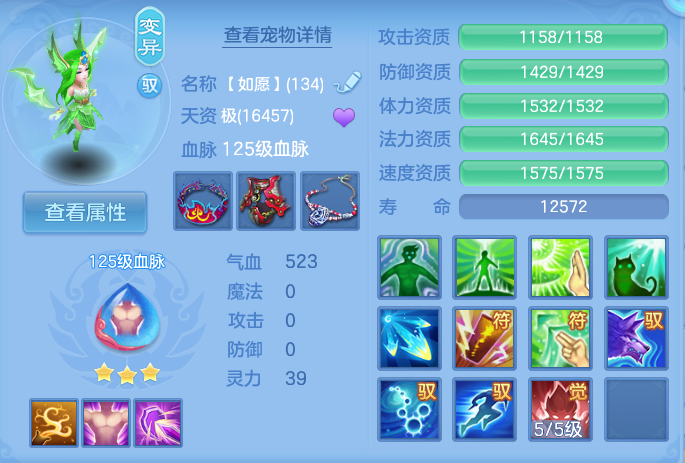 微信图片_20260917225500_40_8528.png