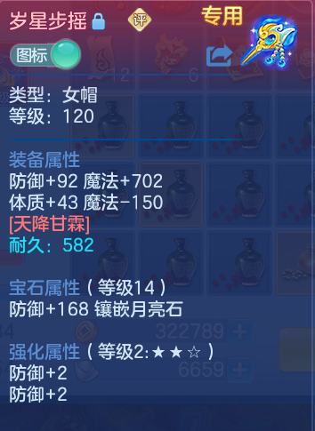 微信图片_20260917225338_26_8528.png