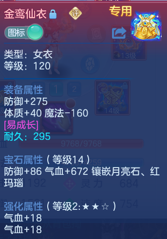 微信图片_20260917225338_30_8528.png