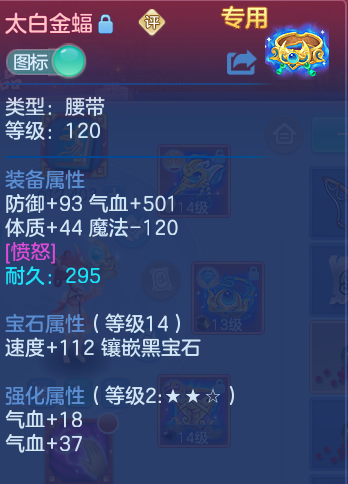 微信图片_20260917225338_29_8528.png