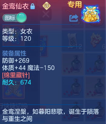 微信图片_20260917225339_32_8528.png